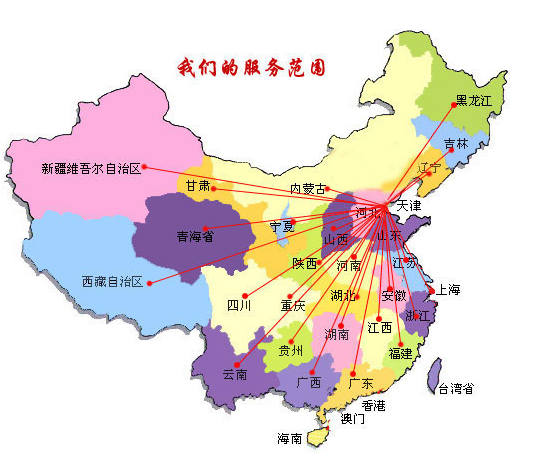 宁化县销售线路